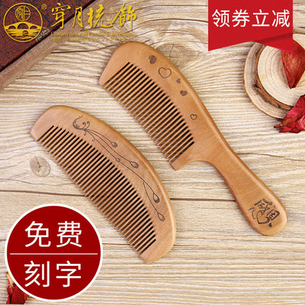 百货50条,全部都是实用的玩意儿,剁手党必备!(8.27) 淘宝优惠券