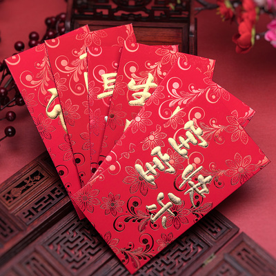 一万元大红包淘宝优惠券