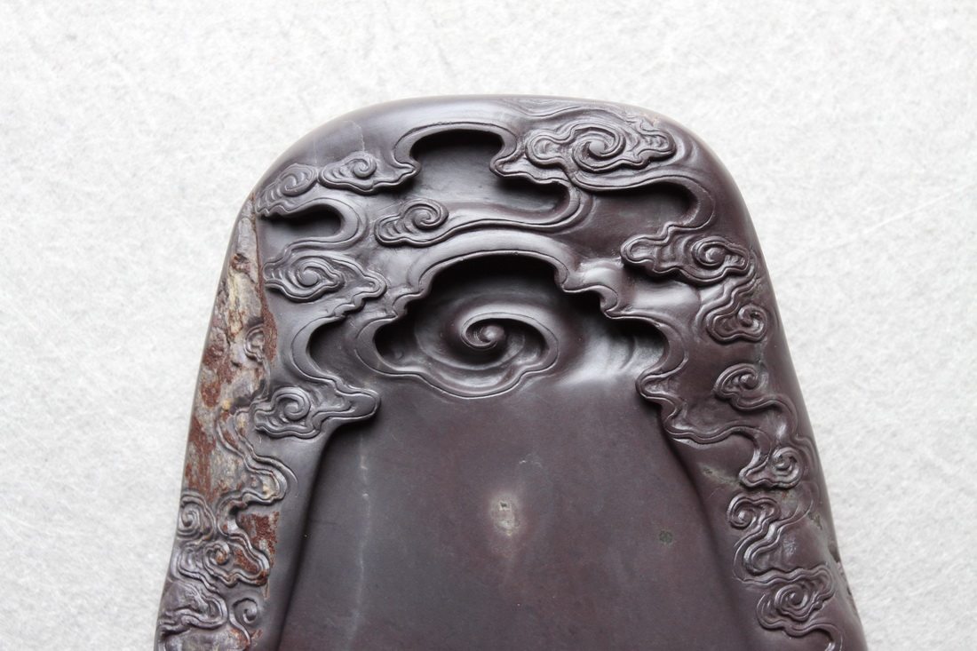 祥云砚 麻子坑材质 工艺美术师 黄智谋 作品