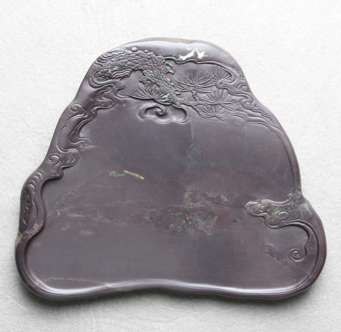 中国端砚珍品拍卖专场 松风砚 老坑材质 工艺美术师