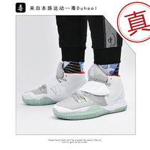 Official website authentic Owen 6 generation basketball shoes men's and women's 5 Hellfire all star SpongeBob limited edition 74