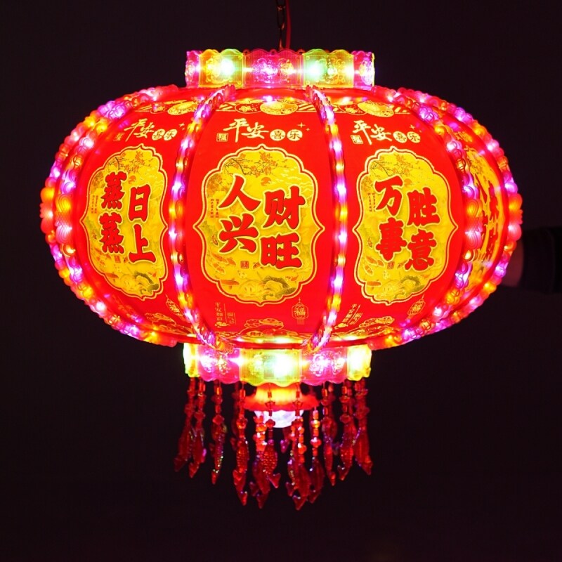 2024新款旋转灯笼阳台七彩走马灯led炫彩电动中国风春节新年挂饰