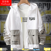 National Geographic Photography Association Travel Outdoor Discovery Channel Sunscreen Clothes Men's and Women's Thin Coat Jackets