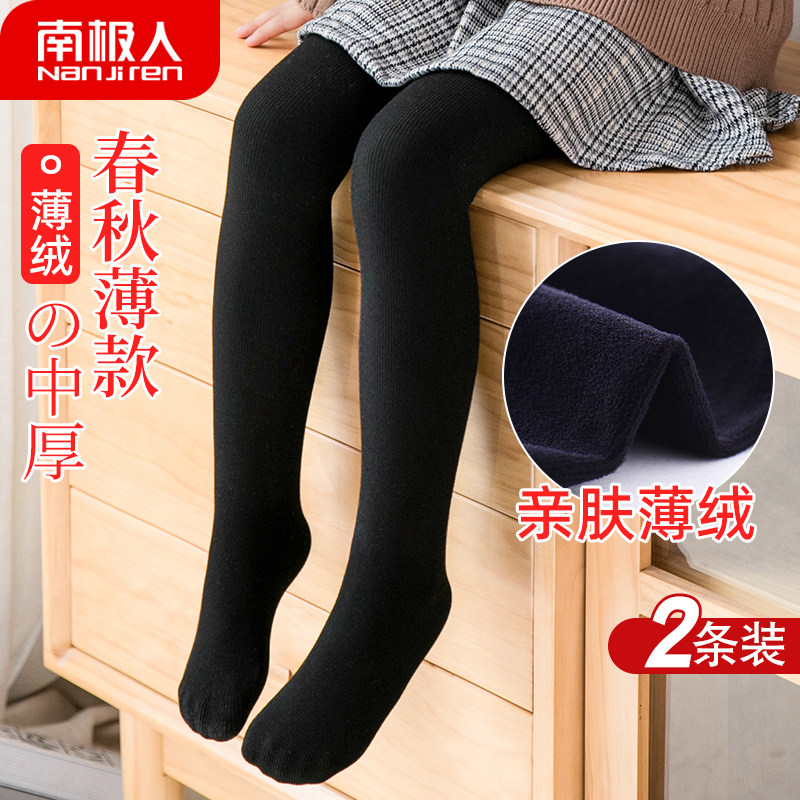 黑色连裤袜女童春秋冬加绒连体儿童丝袜秋款薄绒连脚女孩打底裤袜