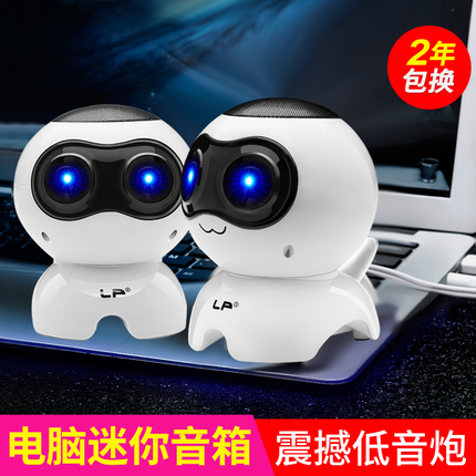 ƷʤiPhone66sƻX5ֻ6Plus7ipad̳8ԭװƷ 9.90Ԫ