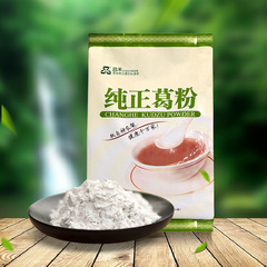 纯正葛粉 昌禾天然深山葛根粉即冲即饮 袋装150g