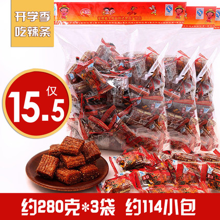 百货50条,全部都是实用的玩意儿,剁手党必备!(9.18) 网购福利 淘宝优惠券