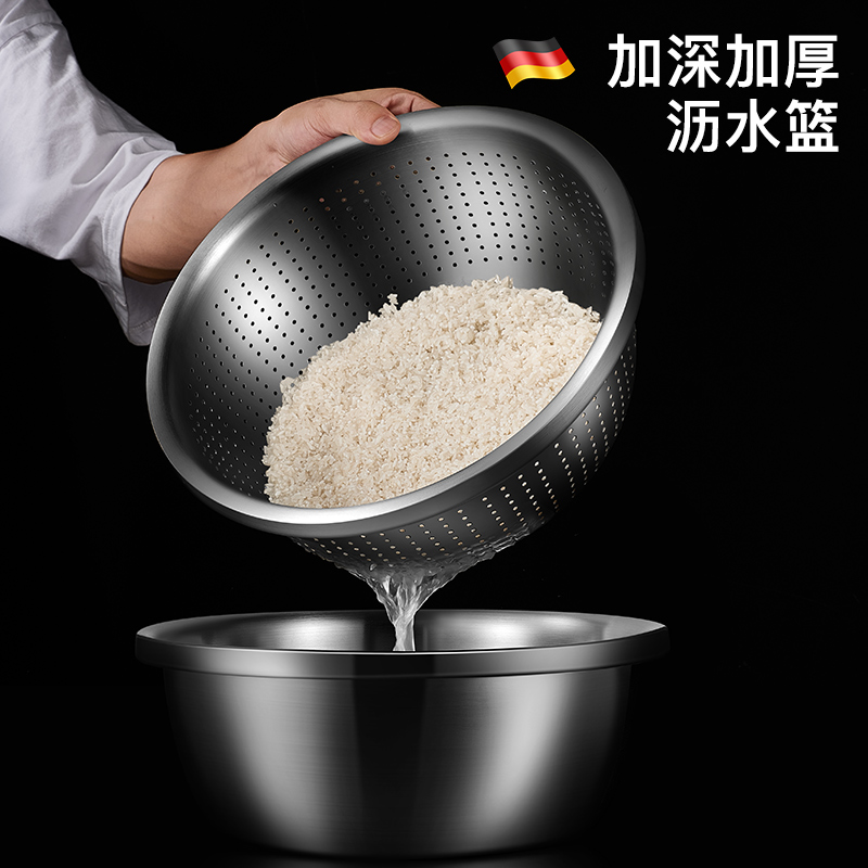 304不鏽鋼洗菜盆瀝水籃家用盆子簍篩米淘米籃食品級大號漏盆神器在類目 餐飲具, 餐具, 果盆/果盤/果籃中 - 來自Buy2taobao.com提供專業的淘寶代購服務