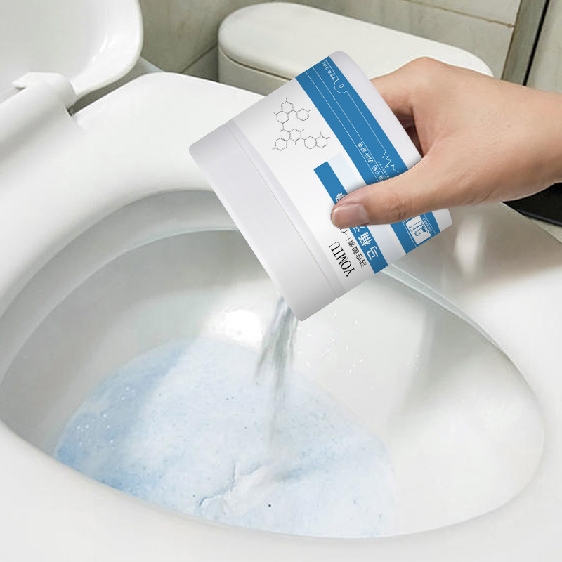 马桶活氧净厕所清洁剂强力除垢去黄渍洁厕神器去污除臭泡泡净留香