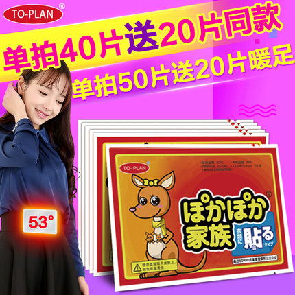 百货50条,全部都是实用的玩意儿,剁手党必备!(10.6) 网购福利 淘宝优惠券