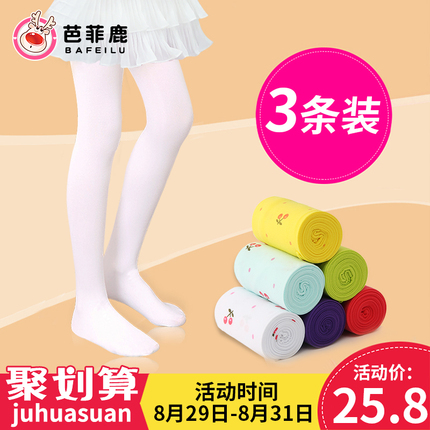 ɿƴСõ紵۵ȷ羲Ͳ 34.90Ԫ