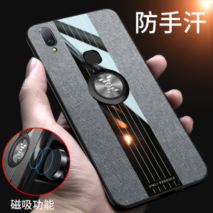 vivoz3手机壳vivo z3保护套z3i防摔z3x全包z1硅胶z1i外壳x21s潮y85a男个性创意vivi步步高voviz新viviz的viv0