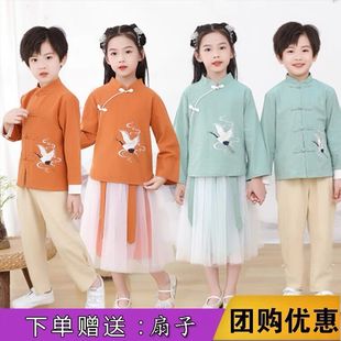 新款儿童民国学生装五四青年装中国风汉服中小学生中山朗诵合唱服
