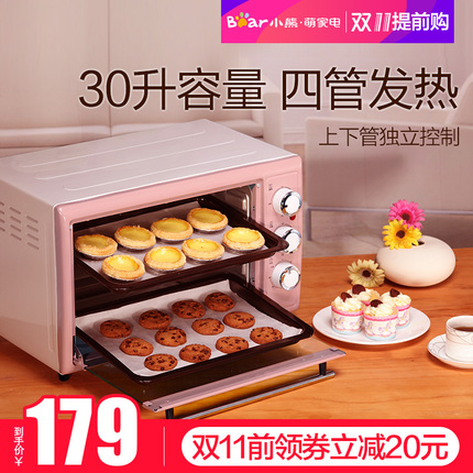 ƿ˶ 5.80ԪŦ۵سֽ߳