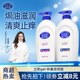 珍妮诗洗发水品牌男女去屑止痒洗发露净澈头皮控油蓬松去油洗头水