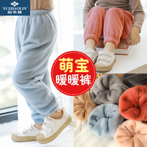婴儿加绒裤子宝宝秋冬外穿儿童装小童暖暖裤男童女童珊瑚绒保暖裤