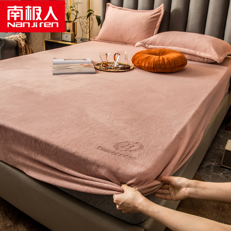 床笠款床单件加厚珊瑚绒床罩全包防滑固定席梦思床垫防尘保护套罩