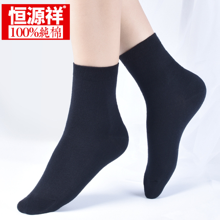 Shinco/¿ HC-807S̨ʽ忨Uֻ 69Ԫ
