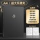 乐谱夹钢琴专用谱夹子乐谱收纳册黑色不反光可修改歌谱本曲谱文件夹透明插页架子鼓音乐展开式谱子夹册琴谱夹