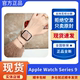 苹果Apple Watch Series 9国行iWatch9苹果手表S9蜂窝运动手环9代