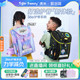 tigerfamily虎米护脊减负书包小学生1-3-5年级儿童男女孩双肩背包