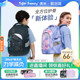 tigerfamily虎米小学生护脊书包超轻便3-6-9年级初中减负双肩背包