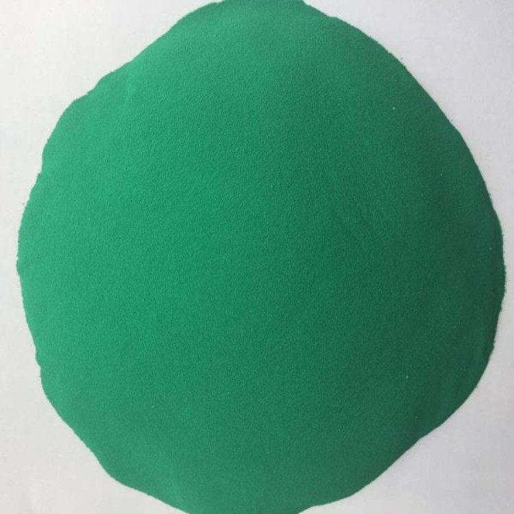 碱式碳酸铜碳酸铜盐基型孔雀石铜绿工业级农药杀菌剂饲料级