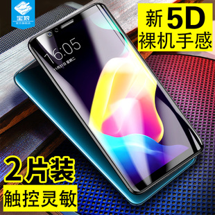 oppor11钢化膜全屏玻璃覆盖防爆摔r11splus无白边全胶贴合R11p抗指纹保护原装OPPOR11s手机膜