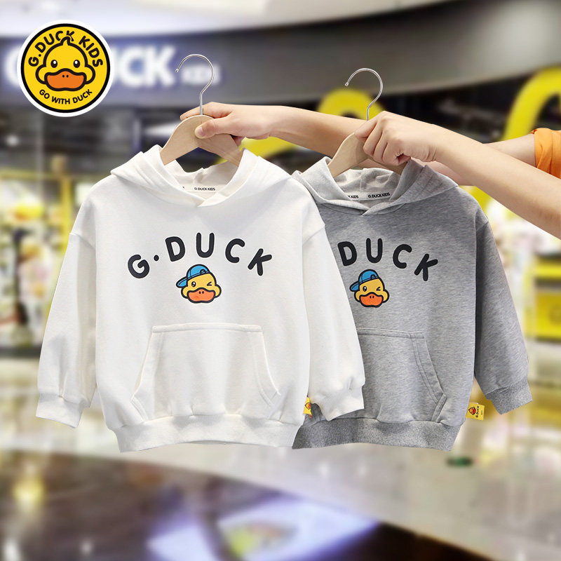 小黄鸭gduck男童卫衣秋装新款宝宝条纹套头上衣小童长袖儿童衣服
