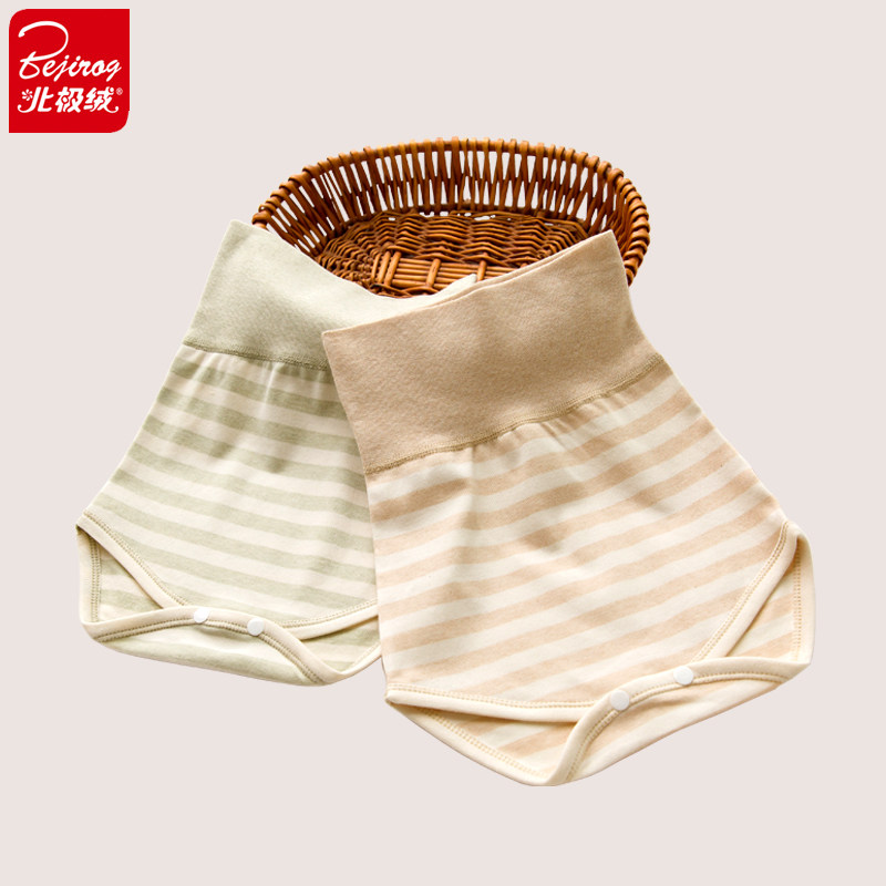 arctic cashmere cotton baby underwear spring summer newborn high