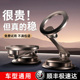 第一卫车载手机支架2025新款折叠磁吸中控仪表台汽车导航专用支架