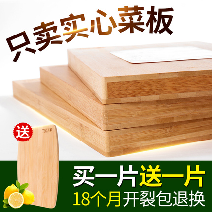 Shinco/¿ HC-807S̨ʽ忨Uֻ 69Ԫ