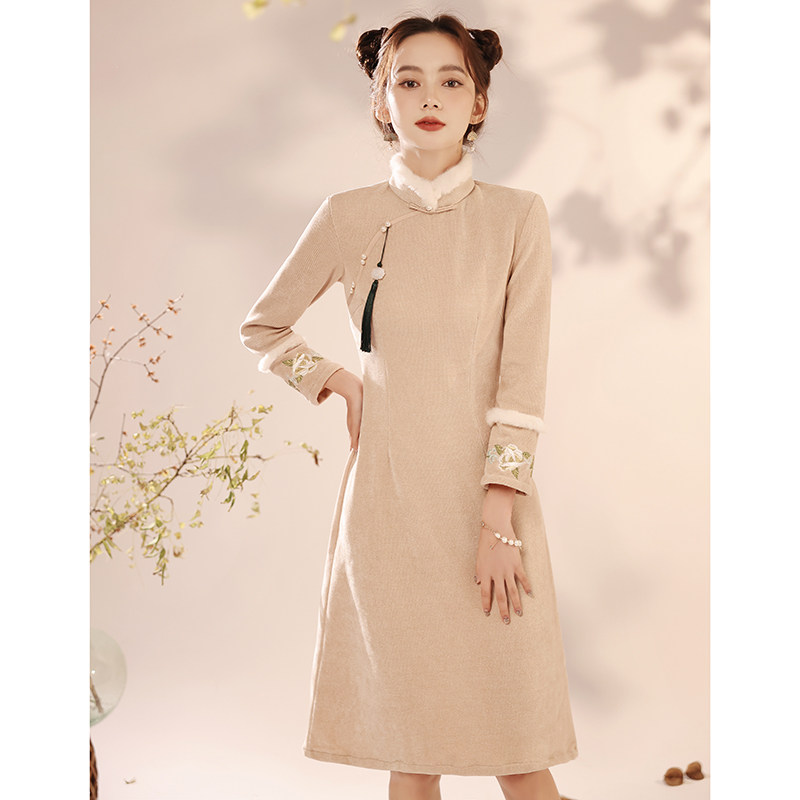 冉婷旗舰店的优惠券大全