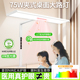 全光谱护眼台灯学习专用夹式书桌儿童写作业红光防近视大路灯无影