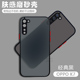 适用OPPO K7X手机壳透明肤感磨砂0PP0K7网红撞色保护套PERM00新款镜头全包防摔PCLM50男女情侣简约硅胶硬壳