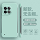 帝壳适用于一加Ace3Pro手机壳无边框Ace2V轻薄半包保护套1+Ace5pro肤感磨砂Ace竞速版至尊男女简约四角防摔