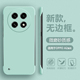帝壳适用于OPPO A2Pro手机壳无边框轻薄0PP0A2简约半包保护套PJB110四角防摔PJG不顶膜肤感液态磨砂男女硬壳
