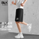 Baleno/班尼路S&K系列空调短裤男夏季美式冰丝速干运动男士中裤LF