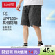 班尼路美式篮球短裤男款夏季新款UPF100+潮牌纯色男士防晒运动裤