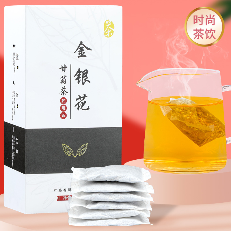 陆卢缘胖大海金银花甘菊茶 菊花茶罗汉果甘草茶在类目 茶, 代用/花草/水果/再加工茶, 再加工茶中 - 来自Buy2taobao.com提供专业的淘宝代购服务