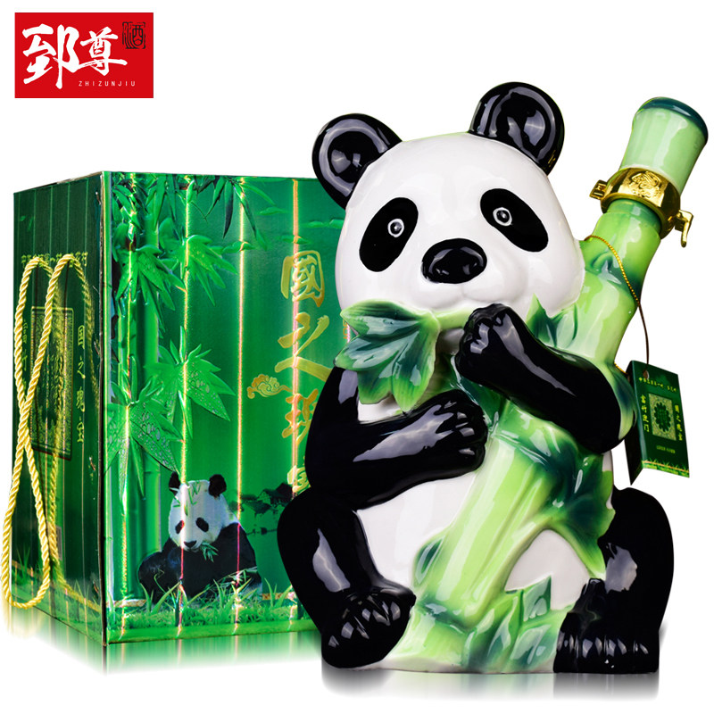 山西杏花42度国之瑰宝熊猫竹叶青酒 珐琅彩瓷瓶礼盒装2000ml