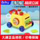 澳贝手指总动员宝宝儿童音乐益智早教积木3拖拉婴儿启蒙玩具0-1岁