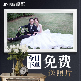 婚纱照洗照片加相框挂墙简约影楼结婚照放大定做全家福冲印24寸