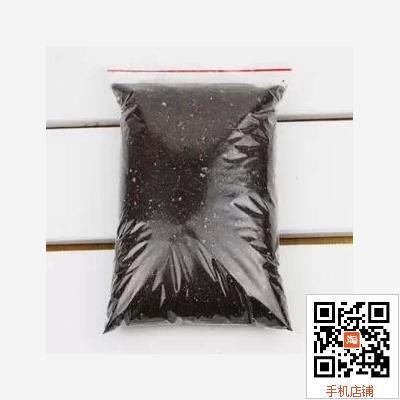 五合壹多肉植物營養土腐葉有機土進口泥炭土 種花種菜盆栽花土在類目 鮮花速遞/花卉仿真/綠植園藝, 園藝用品, 家庭園藝肥料/營養土/營養液中 - 來自Buy2taobao.com提供專業的淘寶代購服務
