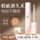 遮瑕膏液笔遮盖修饰瑕疵斑点脸部痘印提亮正品水润遮瑕官方旗舰店