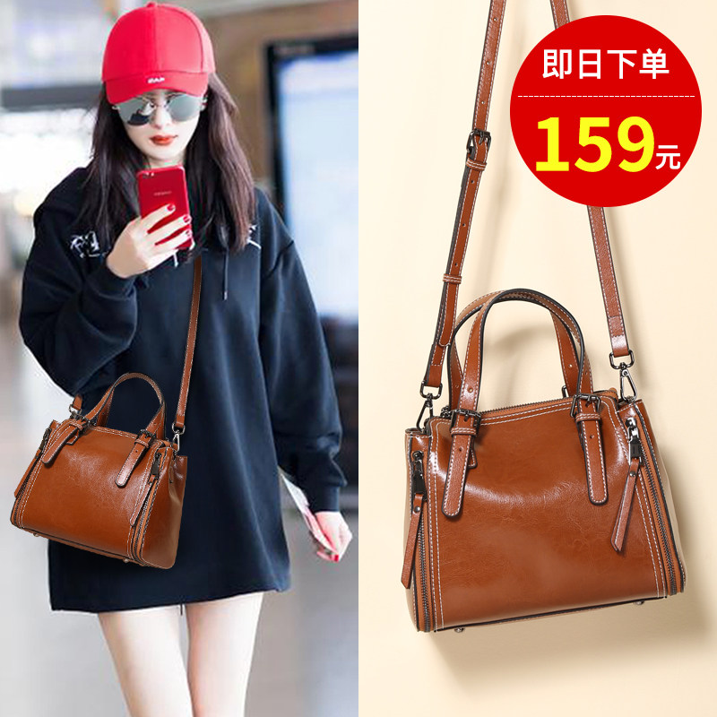 包包女包2019新款百搭真皮手提包时尚小ck水桶包单肩斜挎包2020潮