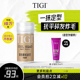 TIGI碎发神器女孩定型毛发整理化妆师专用 发蜡棒73g