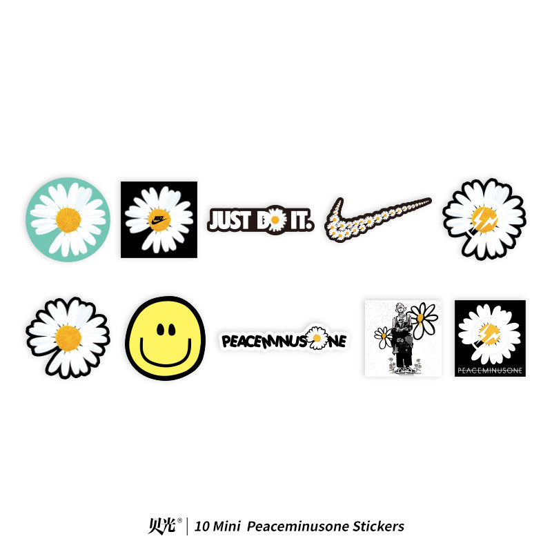 权志龙小雏菊潮牌小贴纸周边个性笔记本电脑手机充电宝头盔水杯贴