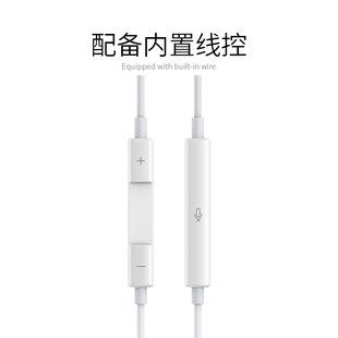 适用苹果耳机有线iphone13/12/11半入耳lightning接口pro扁头正品