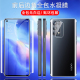 适用opporeno5pro水凝膜reno5手机钢化膜pro+全包全屏覆盖opopreno5k全包边oppo高清全身曲屏曲面por十新款5G